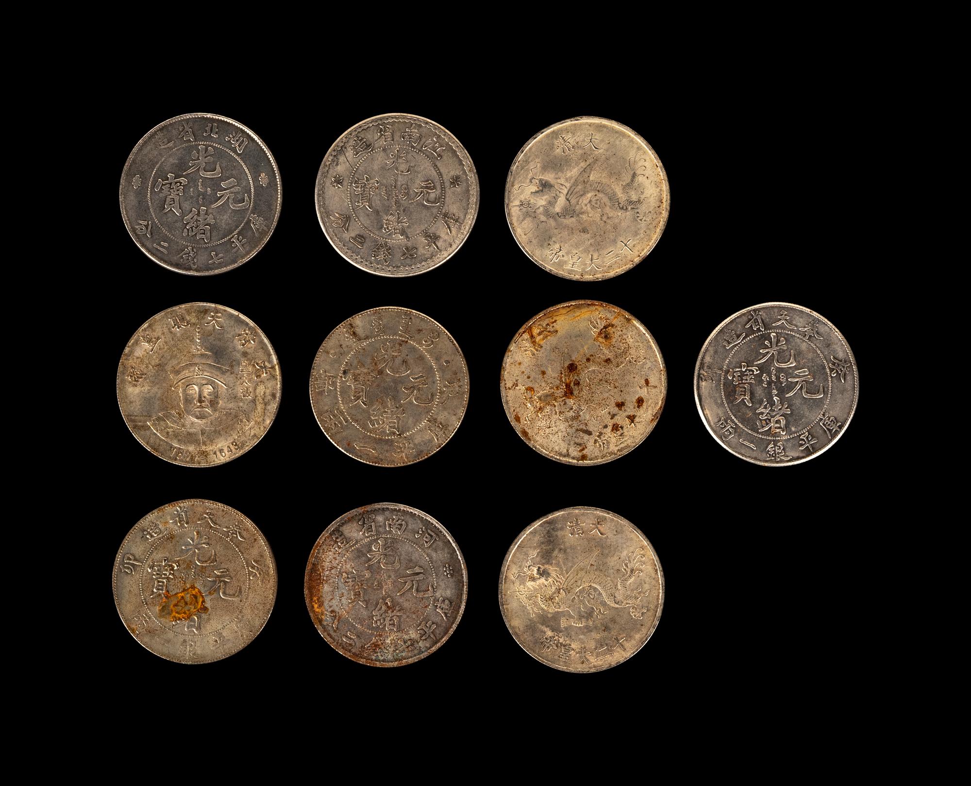 10 Chinese Silver Coins