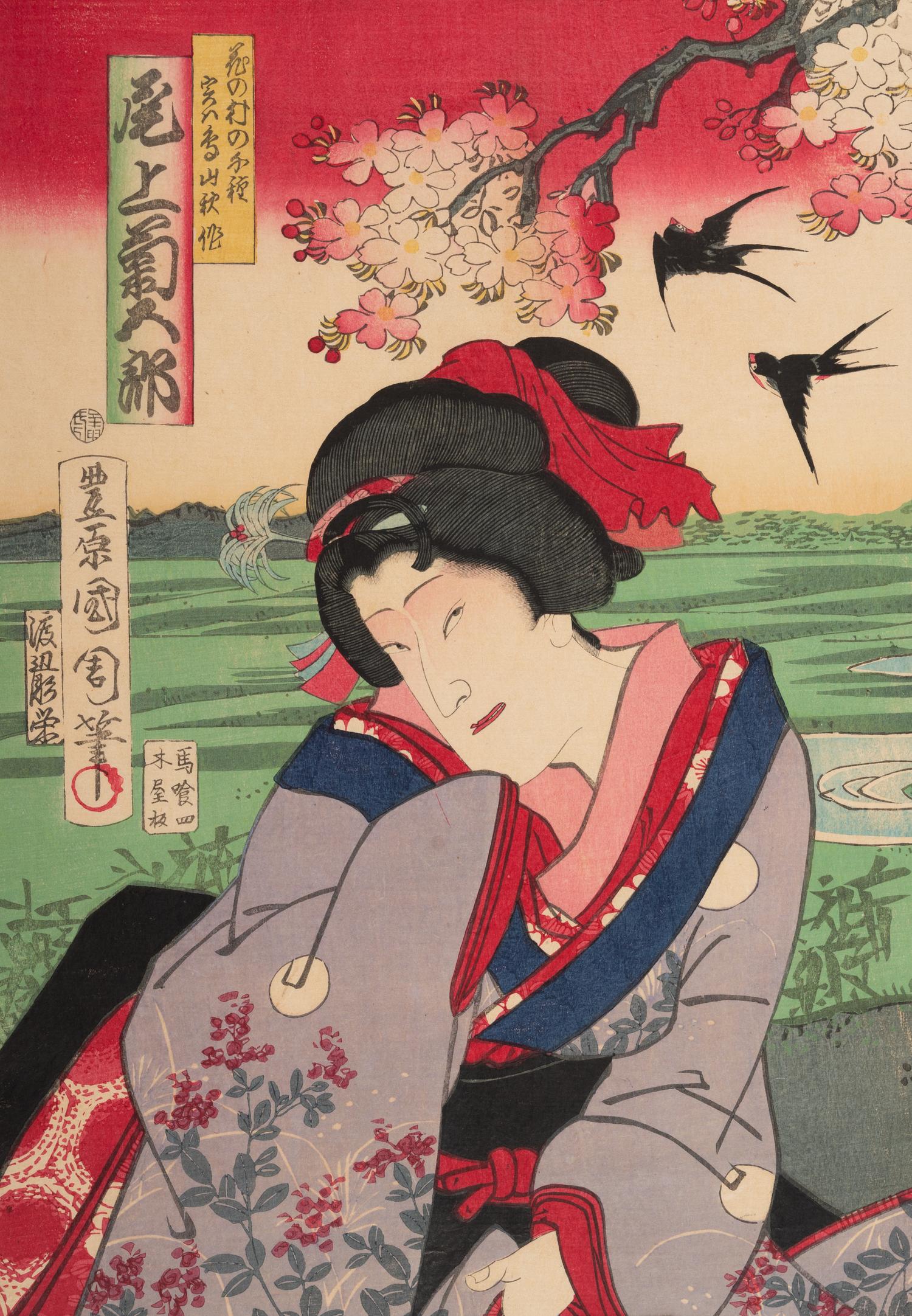 Toyohara Kunichika (1835-1900), Utagawa Kunisada (1786-1865), Yōsai Nobukazu (1872-1944) and Others