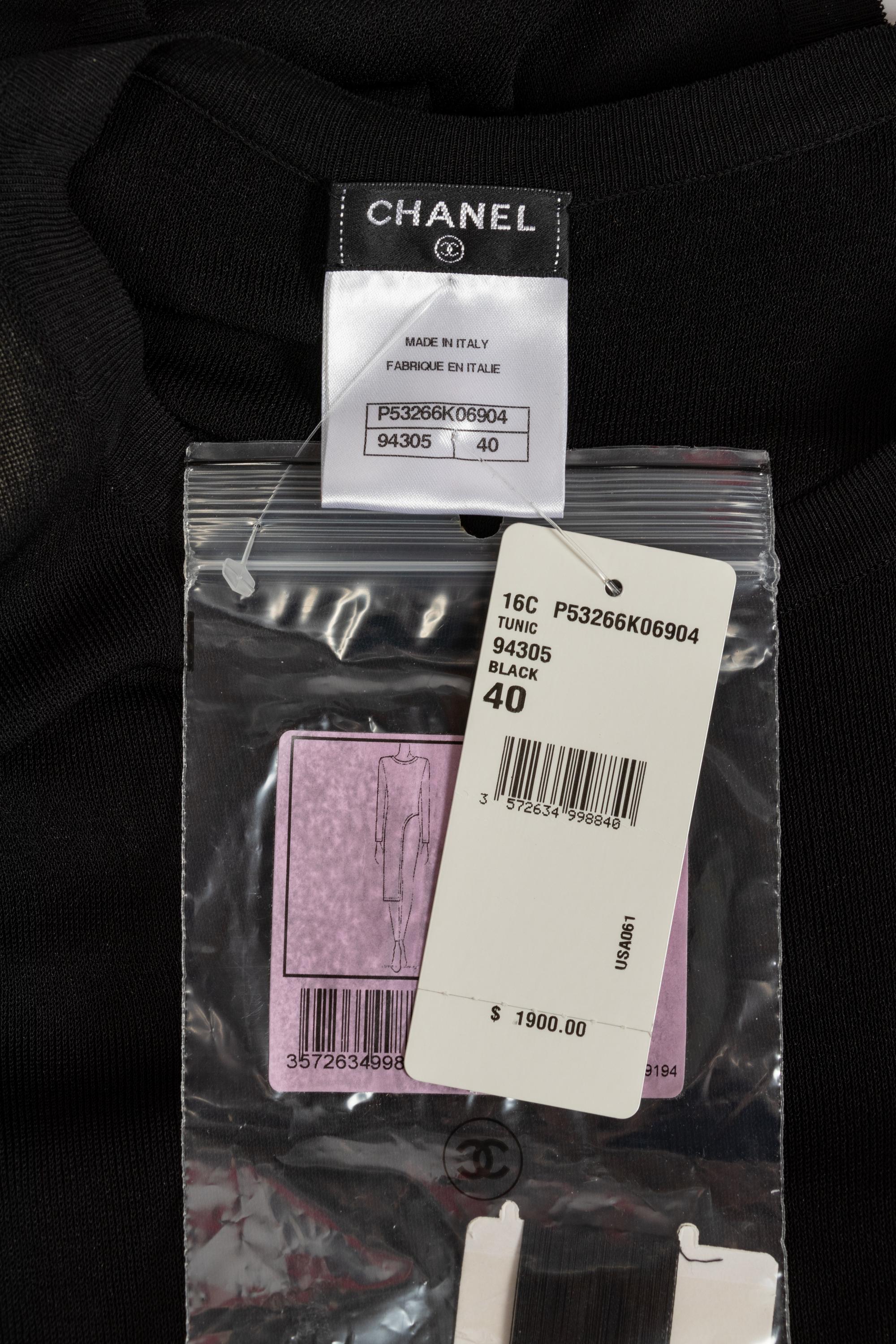 Chanel Asymmetrical Tunic, 2016