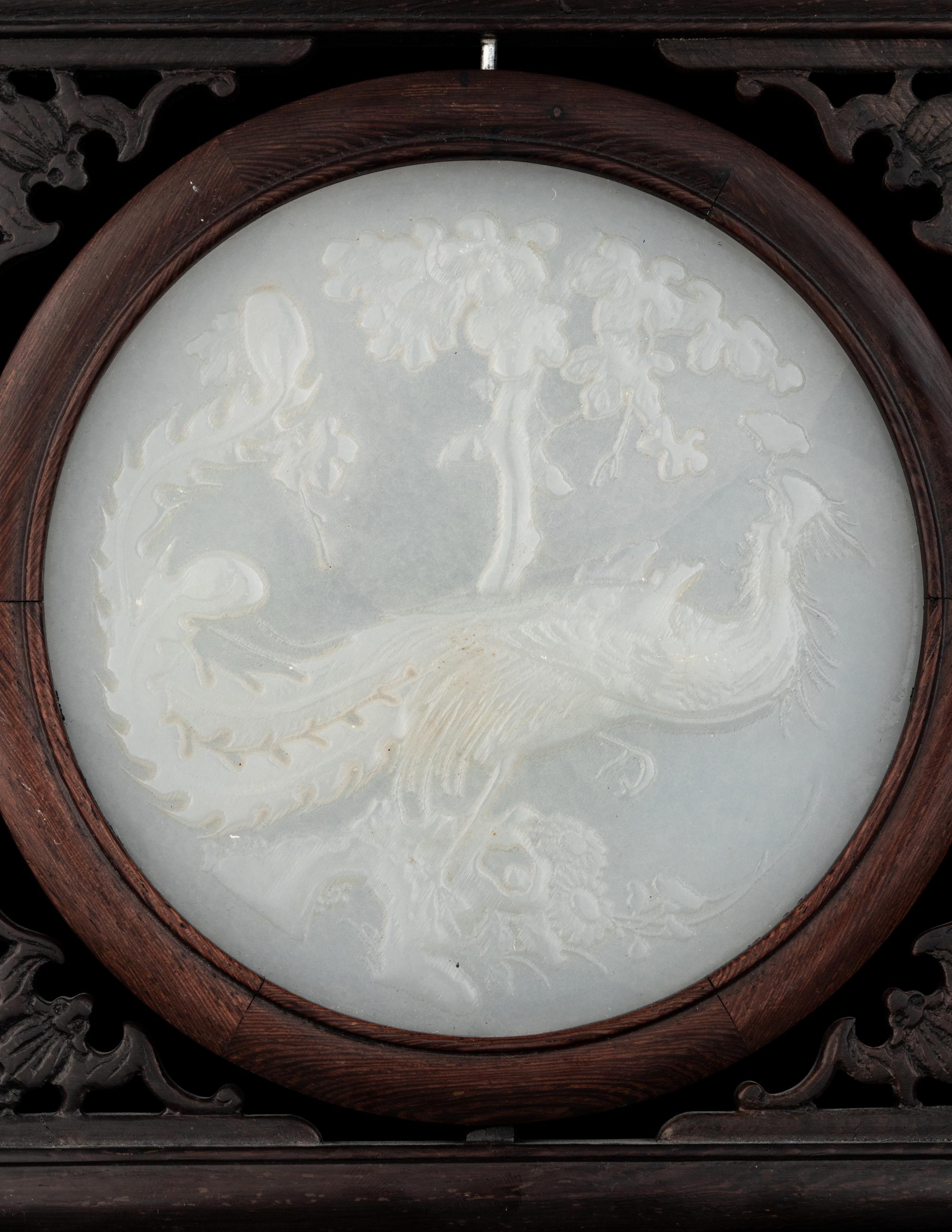A Chinese Glass Inset Hardwood Table Screen