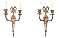 A Pair of Gilt Metal Two-Light Sconces Height 13 inches. — 20TH CENTURY