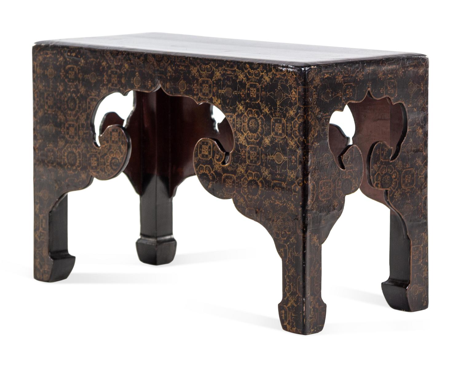 An Export Gilt Lacquered Low Table