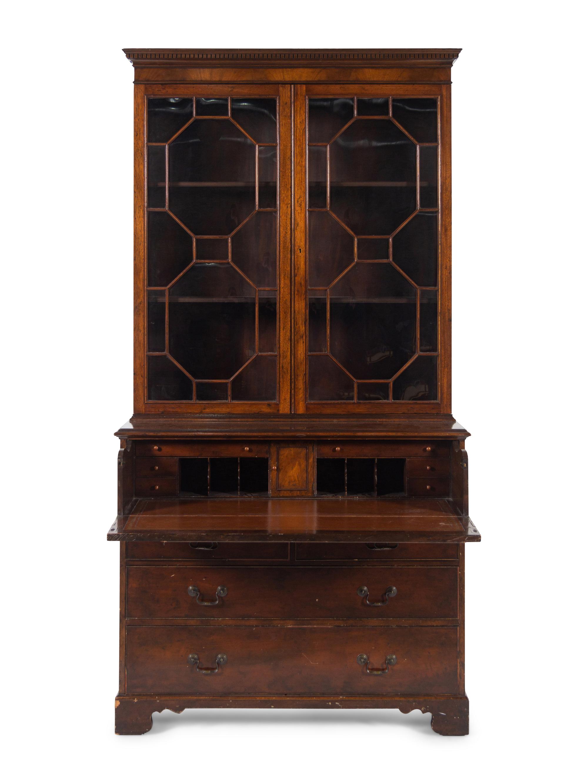 A George III Style Mahogany Bookcase