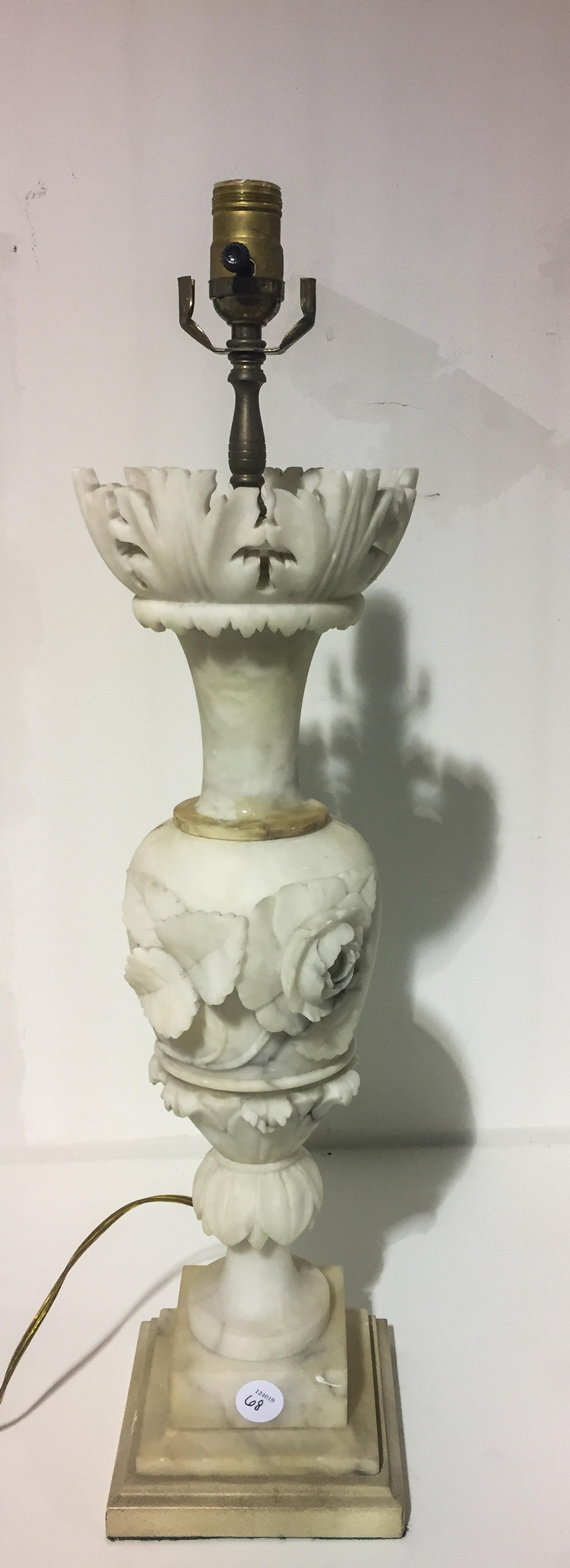 An Italian Alabaster Lamp. Height of alabaster 21 1/4 inches.