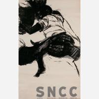 [Posters] Newman, Earl SNCC: Student Nonviolent Coordinating Committee (Mother and Child)