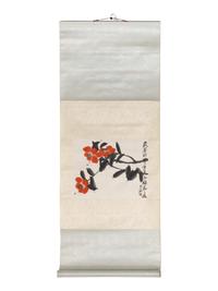Qi Baishi 齊白石木版水印立軸三幅