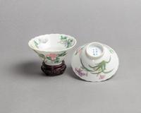A Pair of Famille Rose Porcelain Bowls Diameter of each 3 7/8 inches. — EARLY 20TH CENTURY