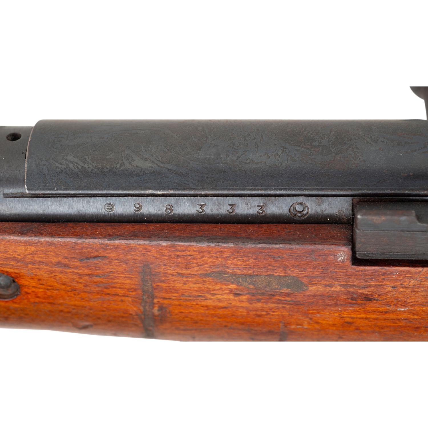 **Japanese Type 99 Arisaka Rifle with Full Mum