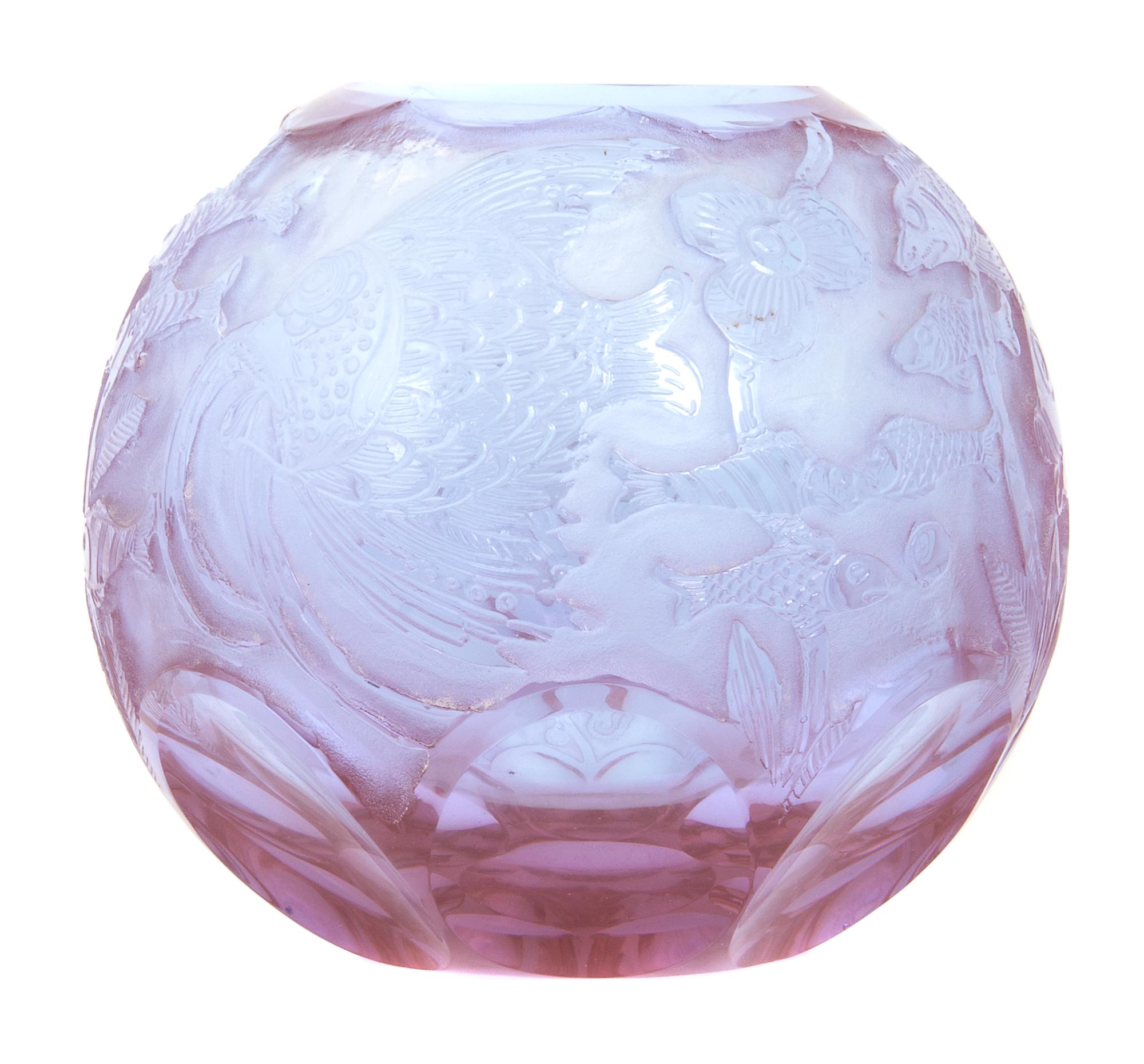 A Moser Glass Vase, Height 7 inches.