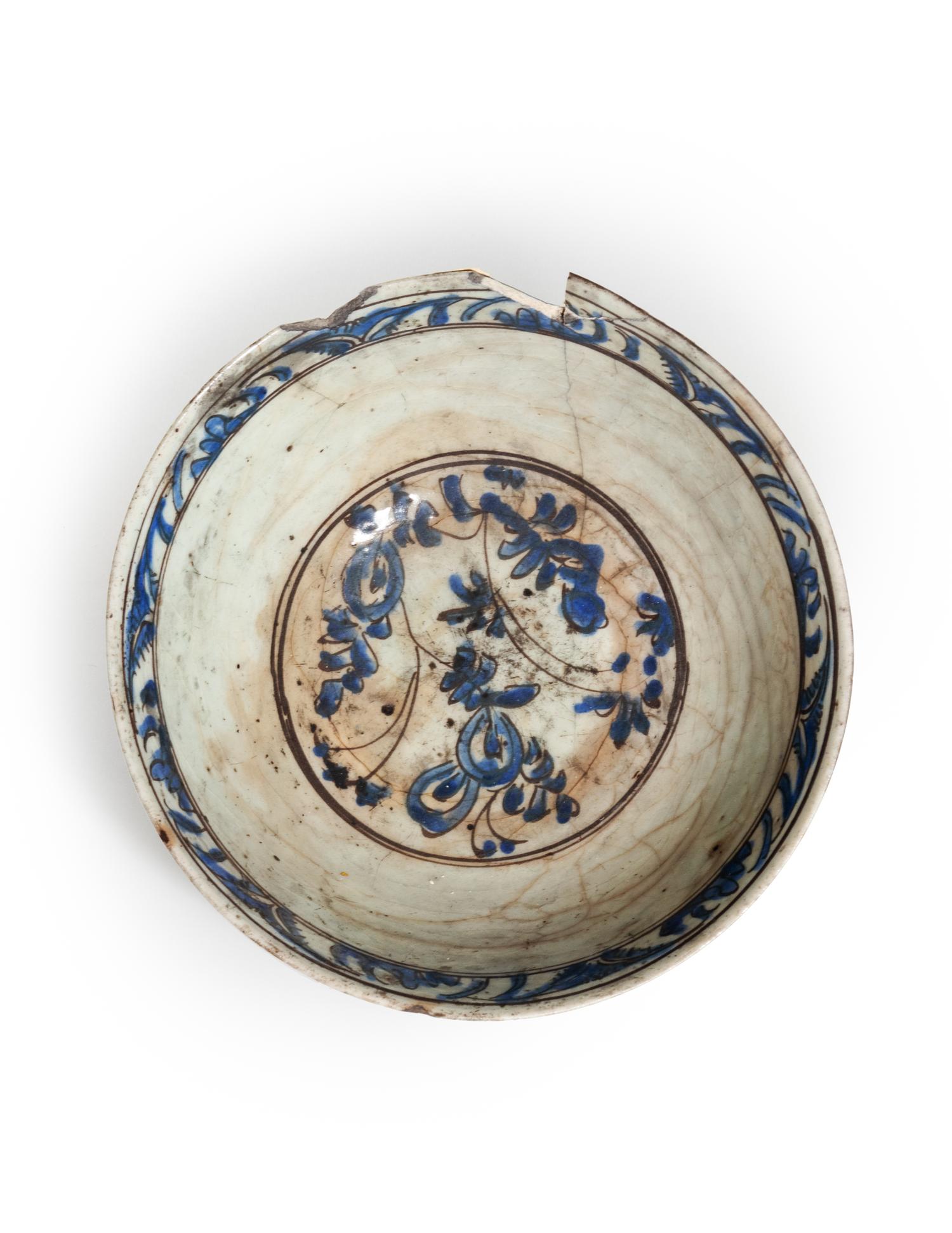 A Syrian or Persian Pottery Bowl
