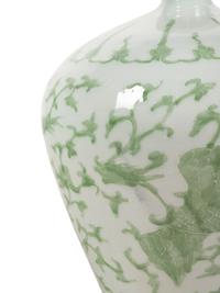 A Pair of Contemporary Green and White Glazed Porcelain Vases