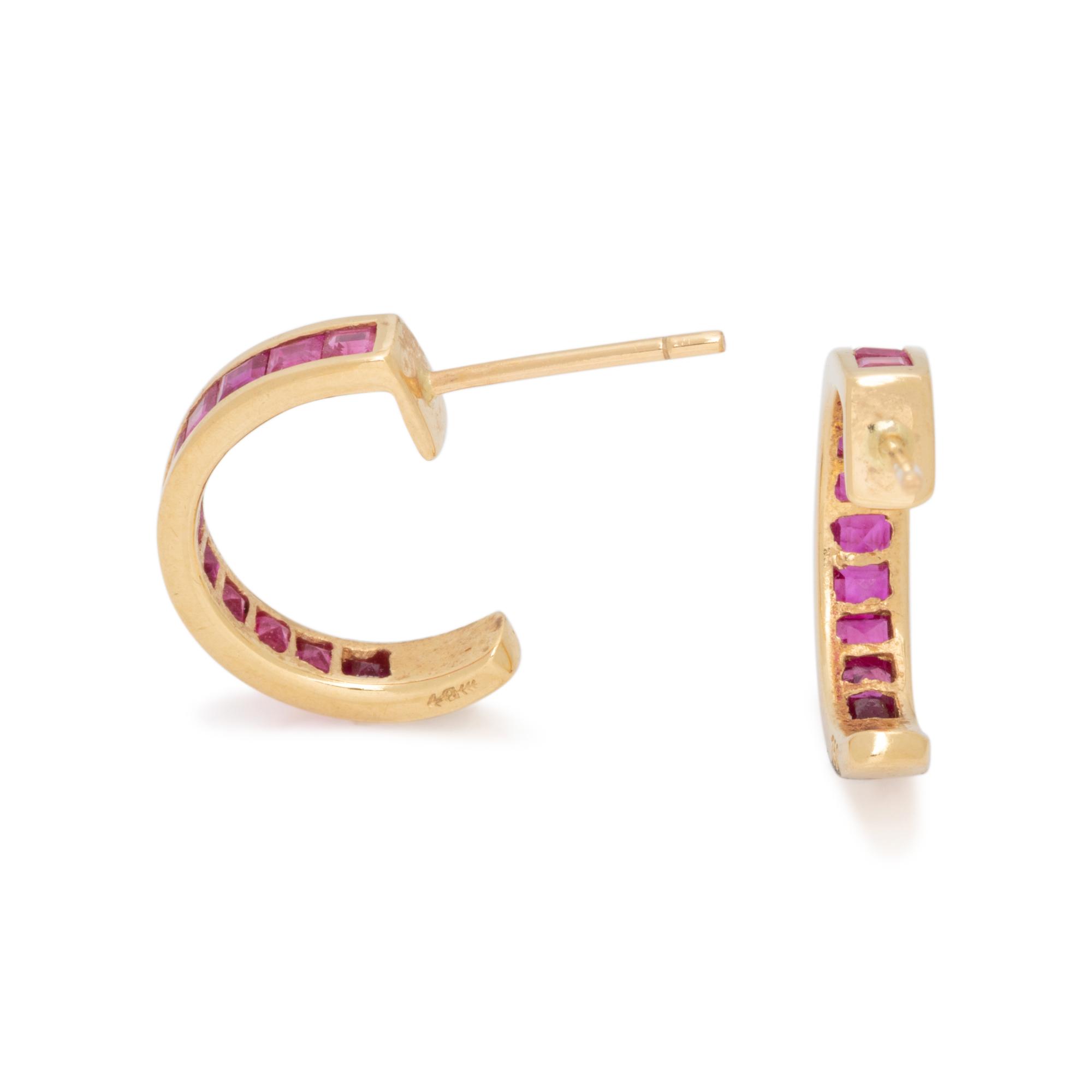YELLOW GOLD AND RUBY EARRINGS
