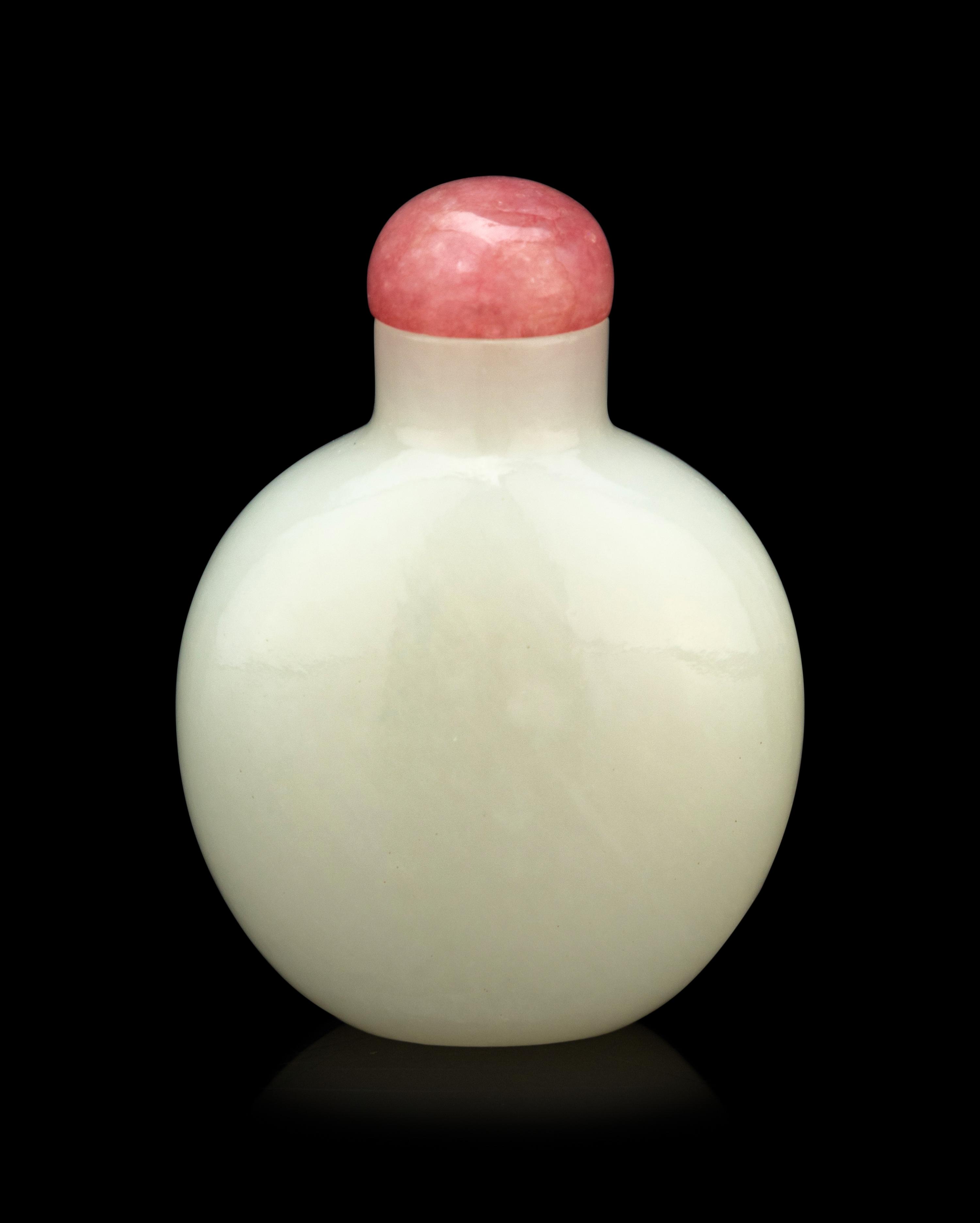A White Jade Snuff Bottle