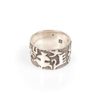 Cast Silver Ring, with Petroglyph Design