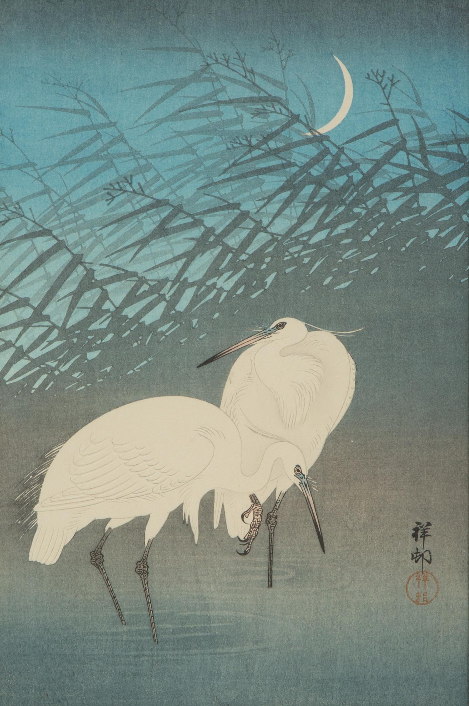 A Group of Three Japanese Wood Block Prints