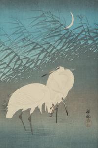 A Group of Three Japanese Wood Block Prints