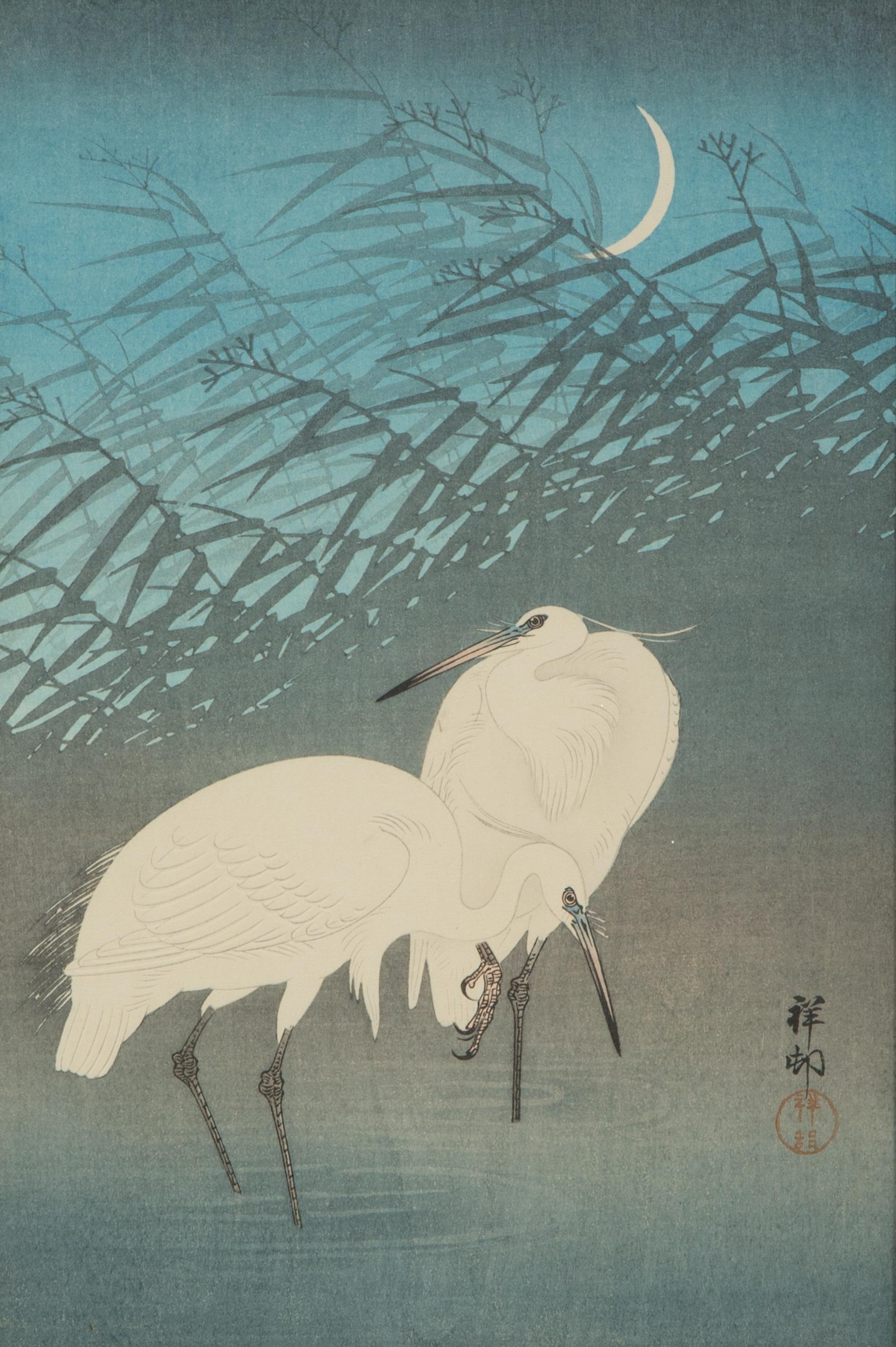 A Group of Three Japanese Wood Block Prints