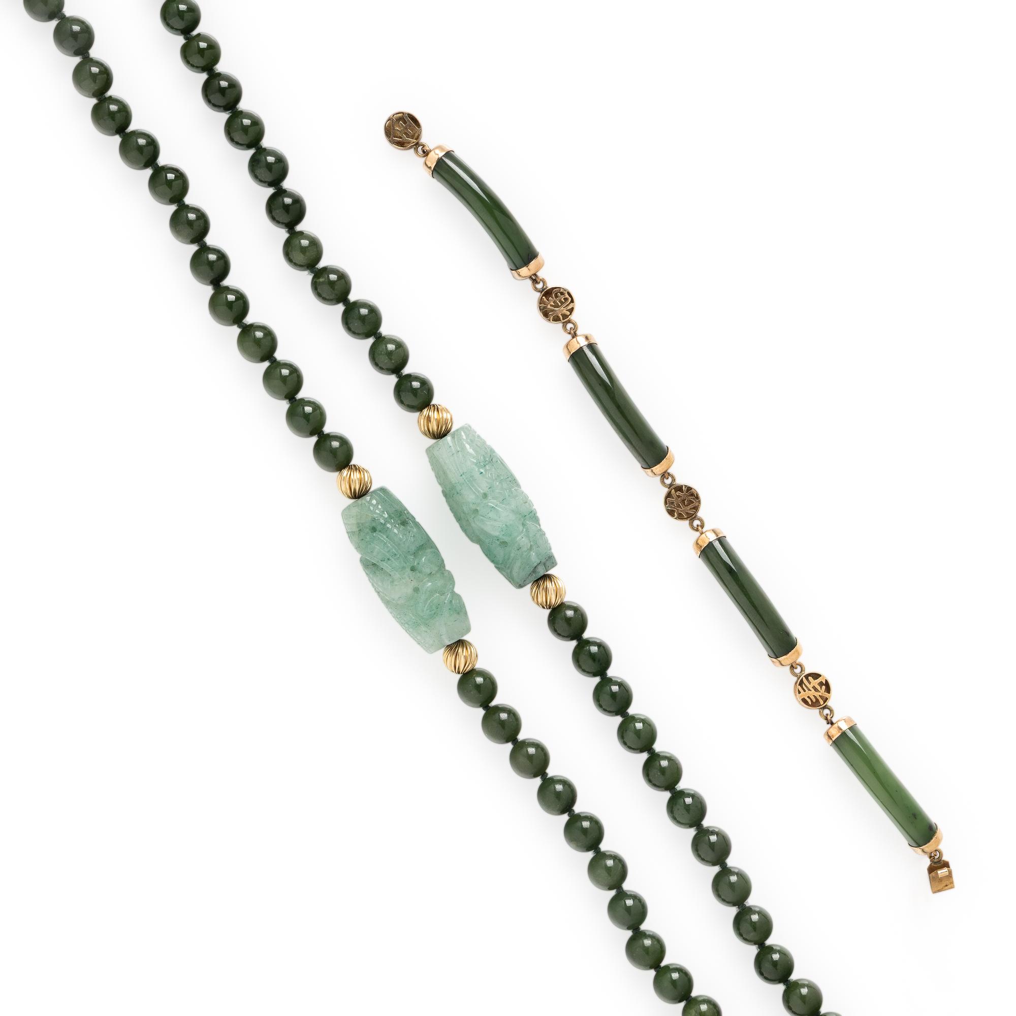 Collection of Yellow Gold and Jade Jewelry