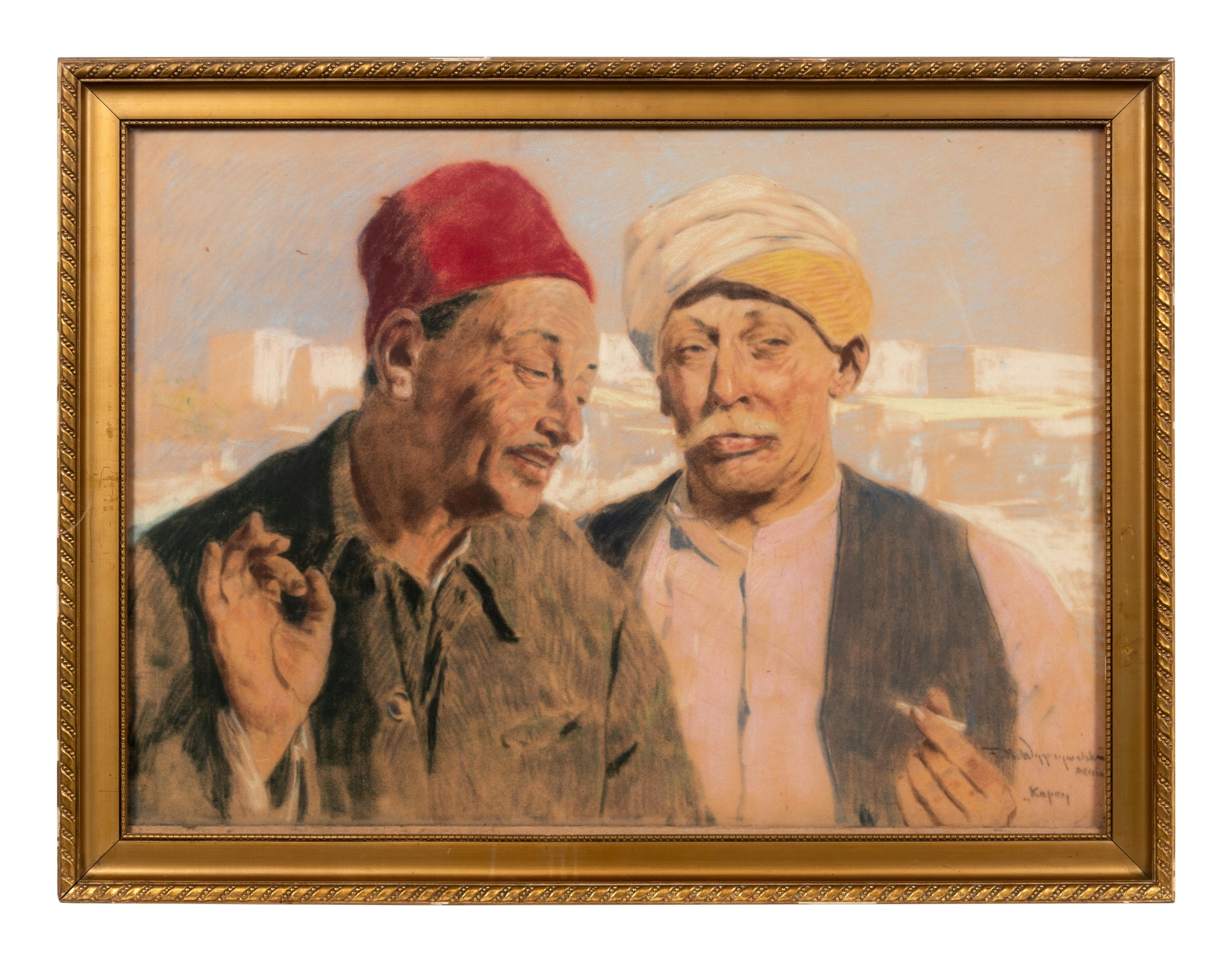 The Merchants (Kupcy)