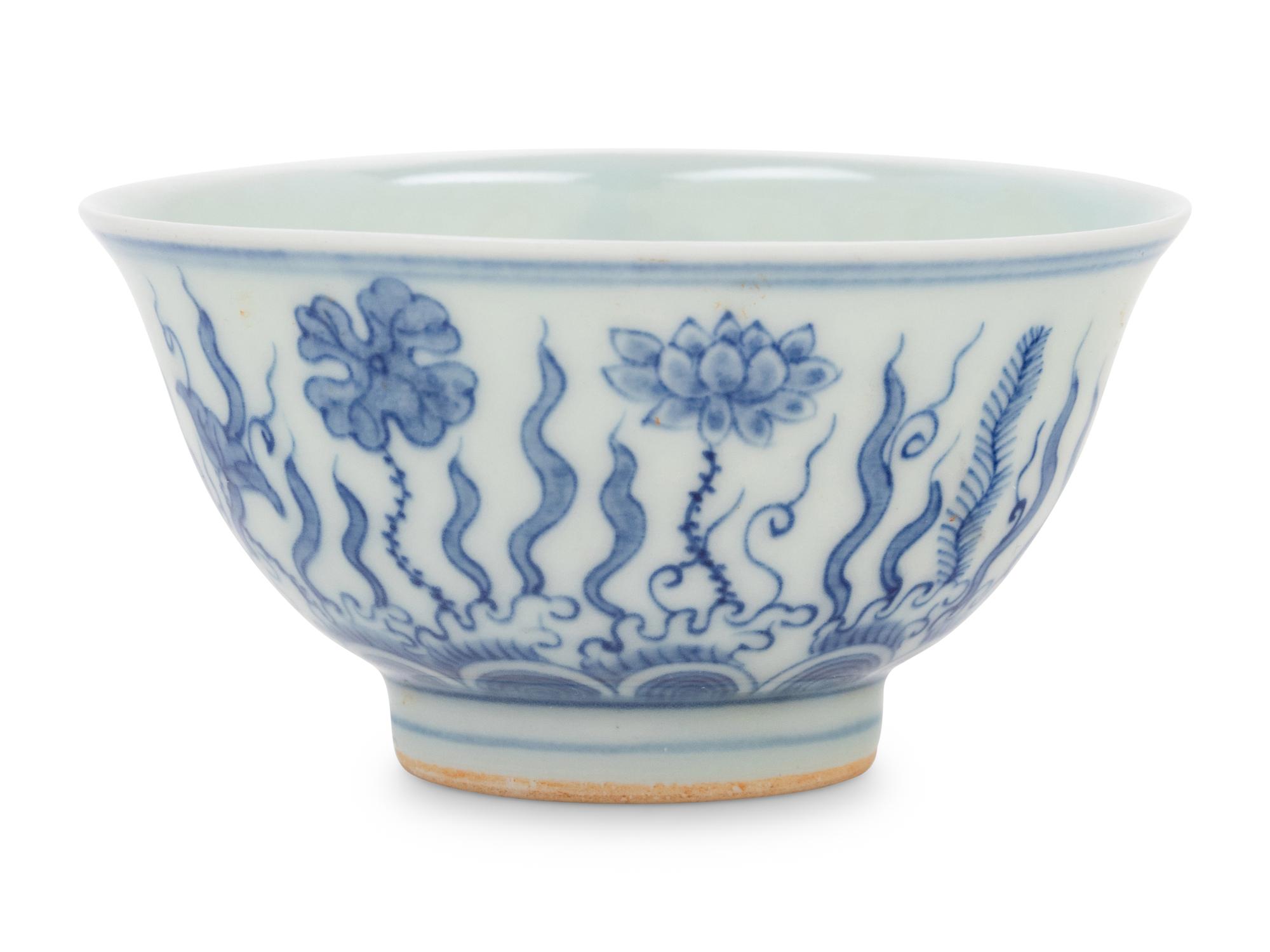 A Small Blue and White Porcelain Bowl