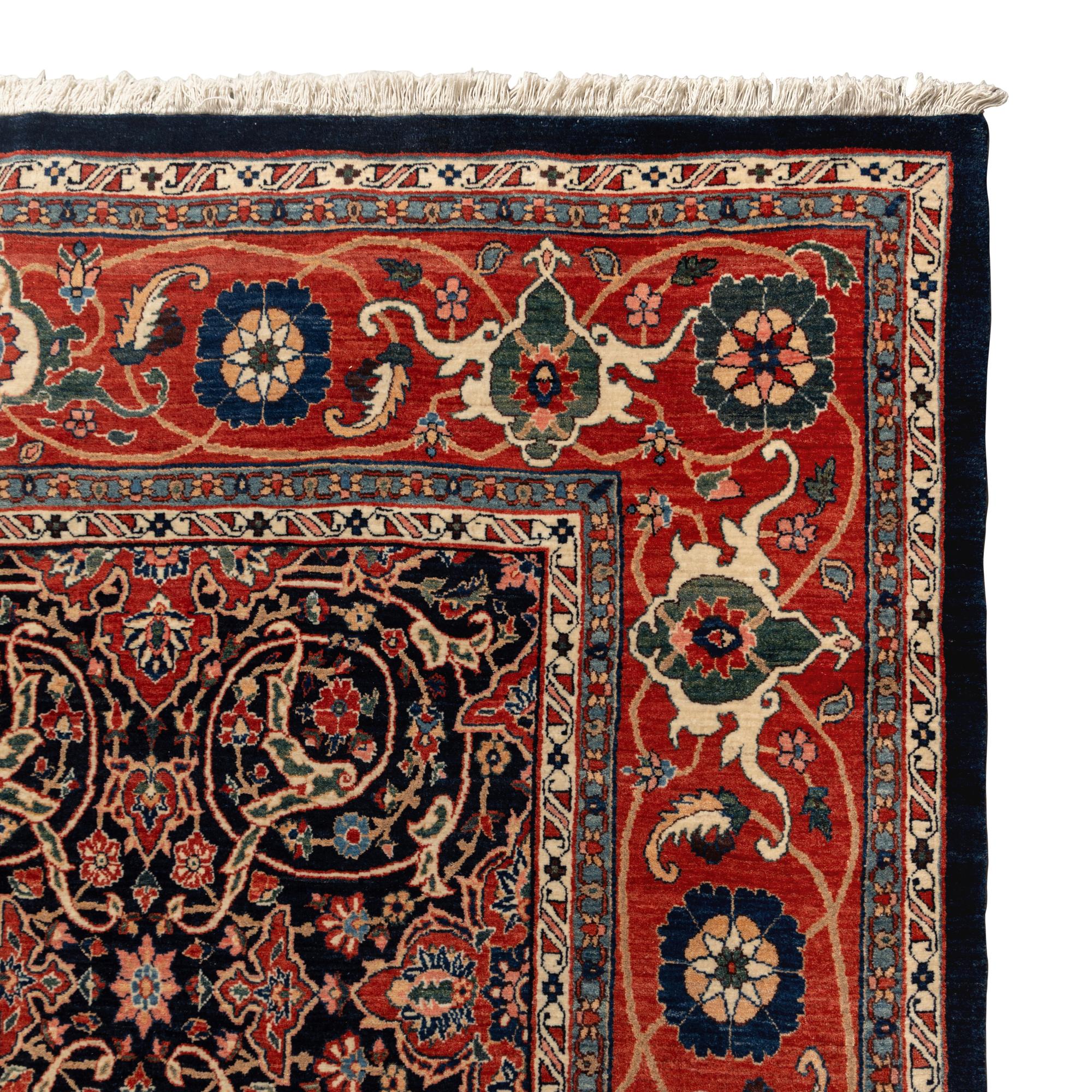 A Bidjar Carpet