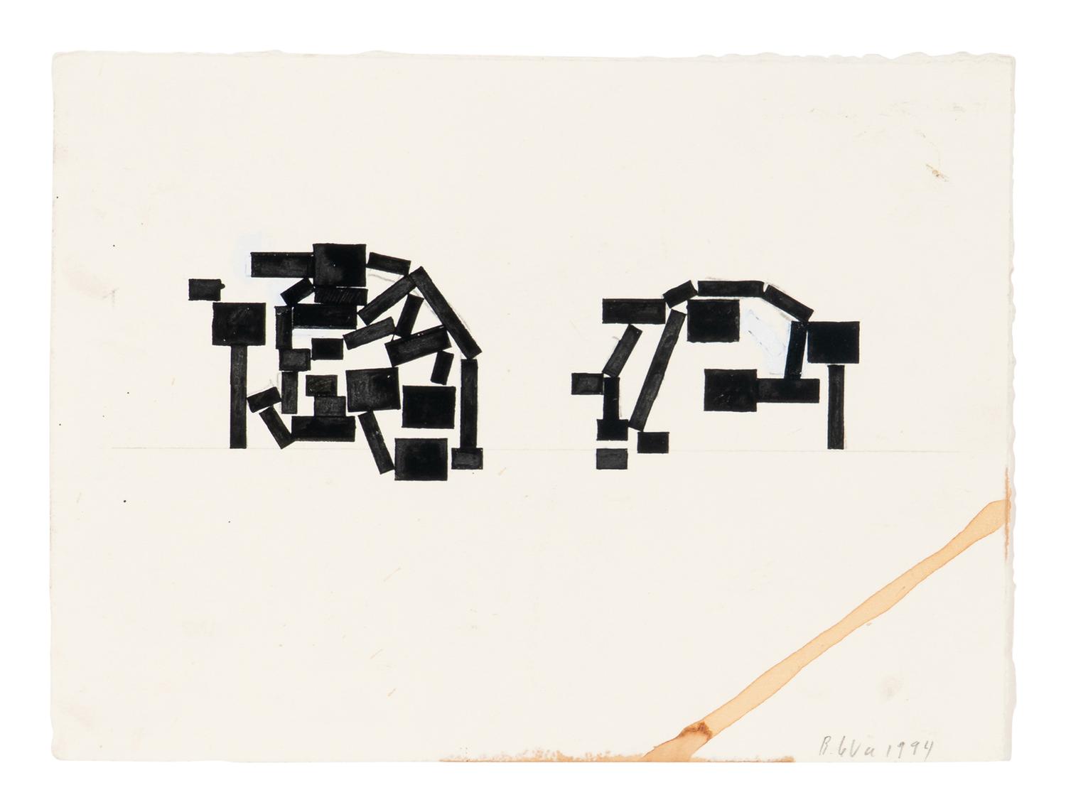 Studies for Unexecuted Sculpture, For Sculpture of Combined Thoughts, 1994 (2 works)
