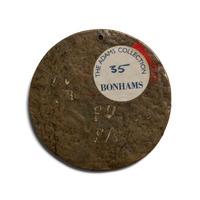 [EXONUMIA] A Renaissance Bronze Plaquette
