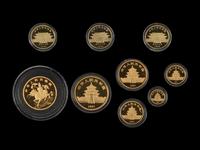 [CHINA] A Group of Nine Gold Proof Coins