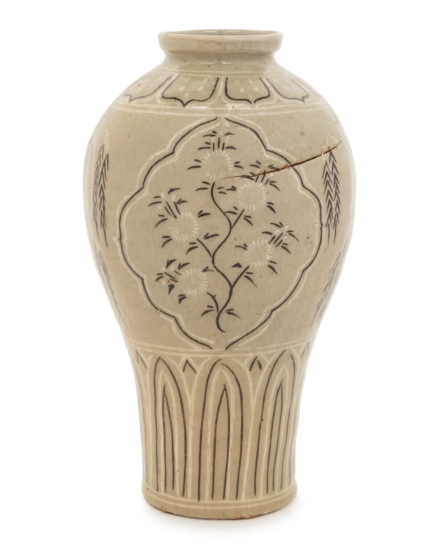 A Korean Goryeo-Style Inlaid Celadon Glazed Vase, Maebyong