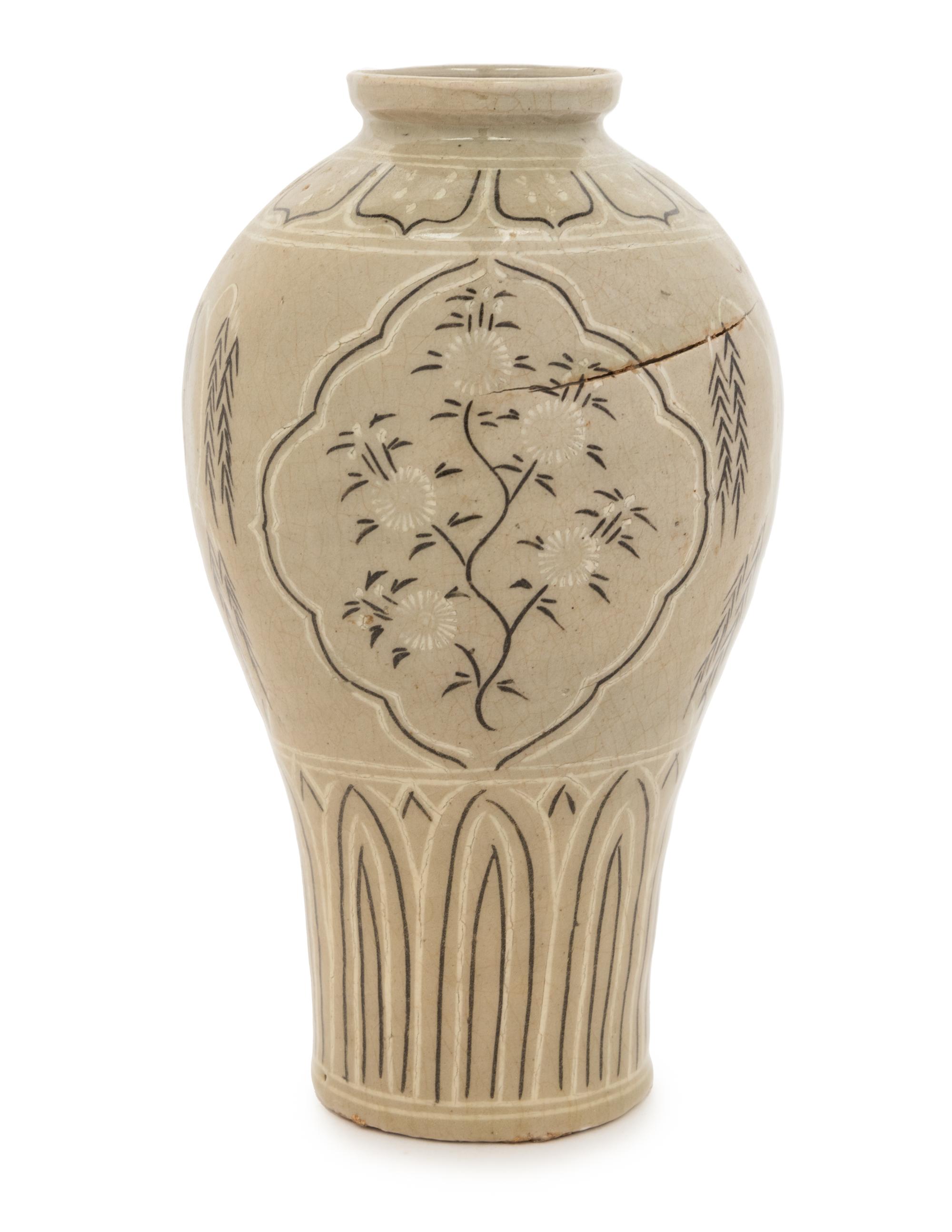 A Korean Goryeo-Style Inlaid Celadon Glazed Vase, Maebyong