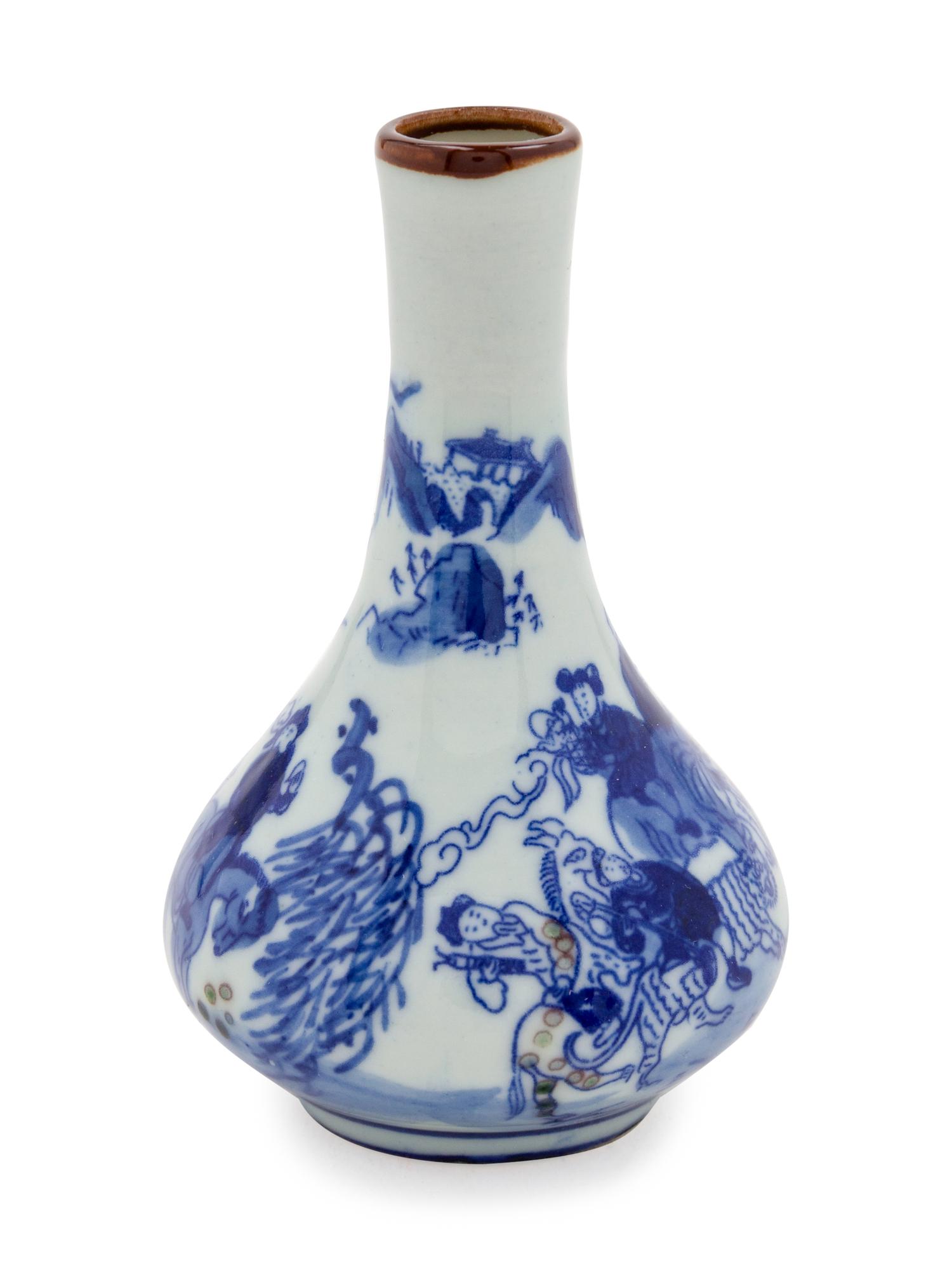 A Chinese Porcelain Bud Vase