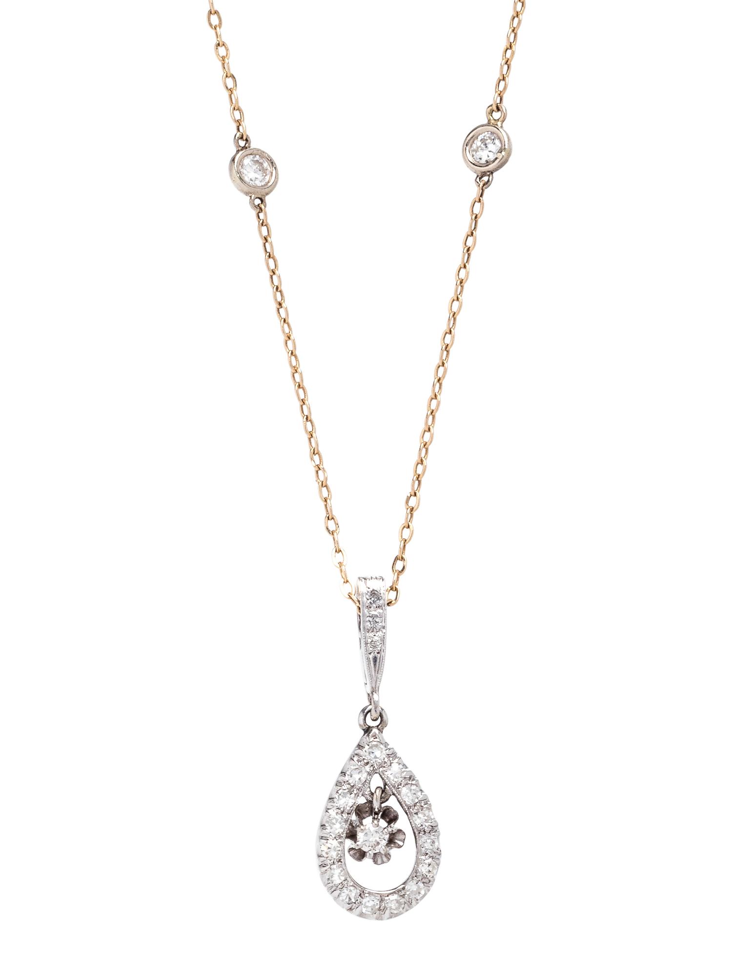 DIAMOND PENDANT/NECKLACE