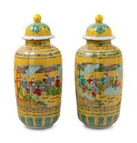 A Pair of Chinese Famille Jaune Porcelain Covered Jars
