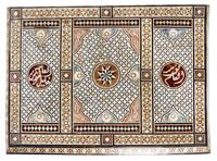 A Moorish Mother-of-Pearl Inlaid Side Table Height 33 x width 29 1/2 x depth 21 1/4 inches. — 20TH CENTURY