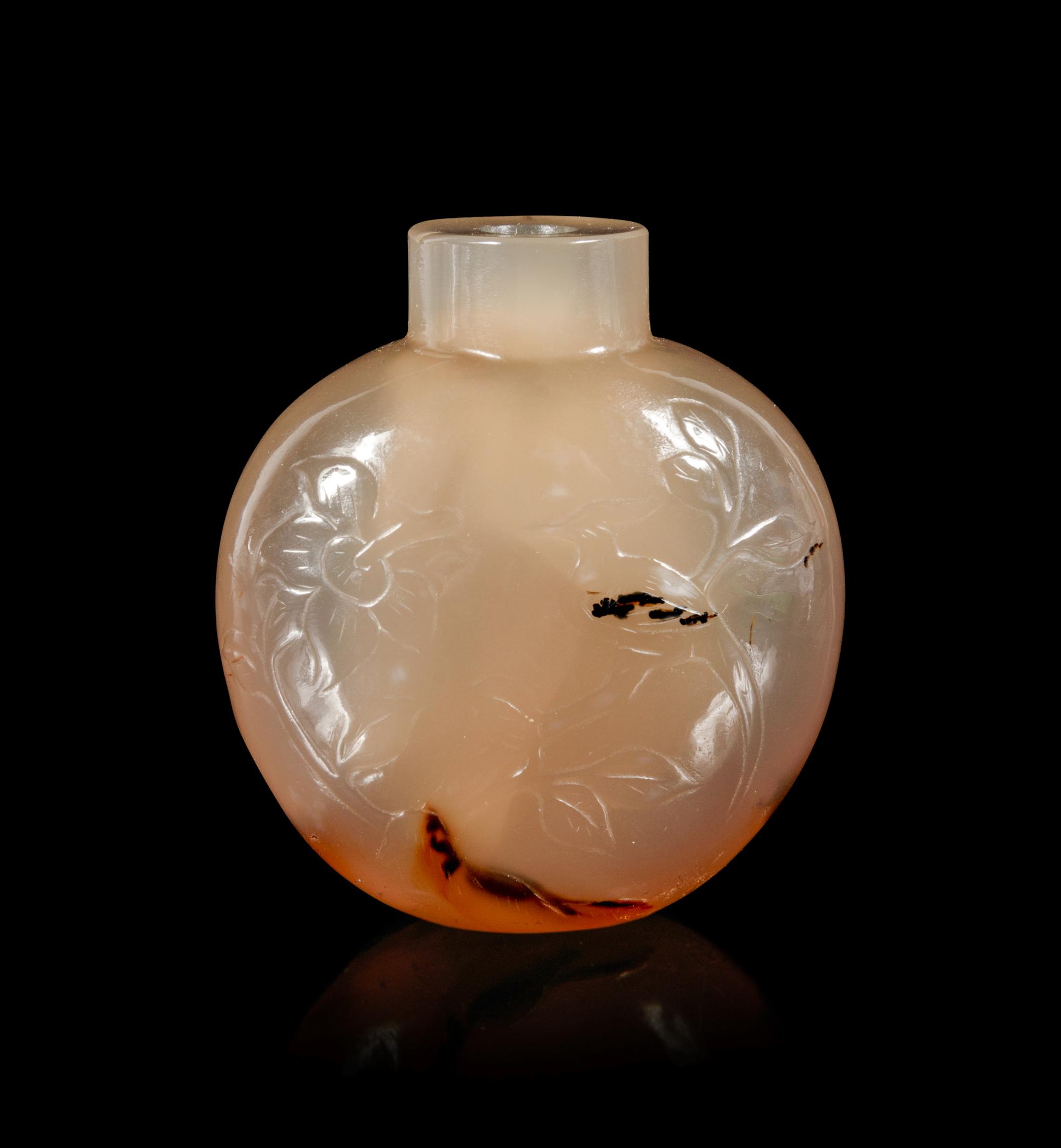 A Carved Agate Snuff Bottle