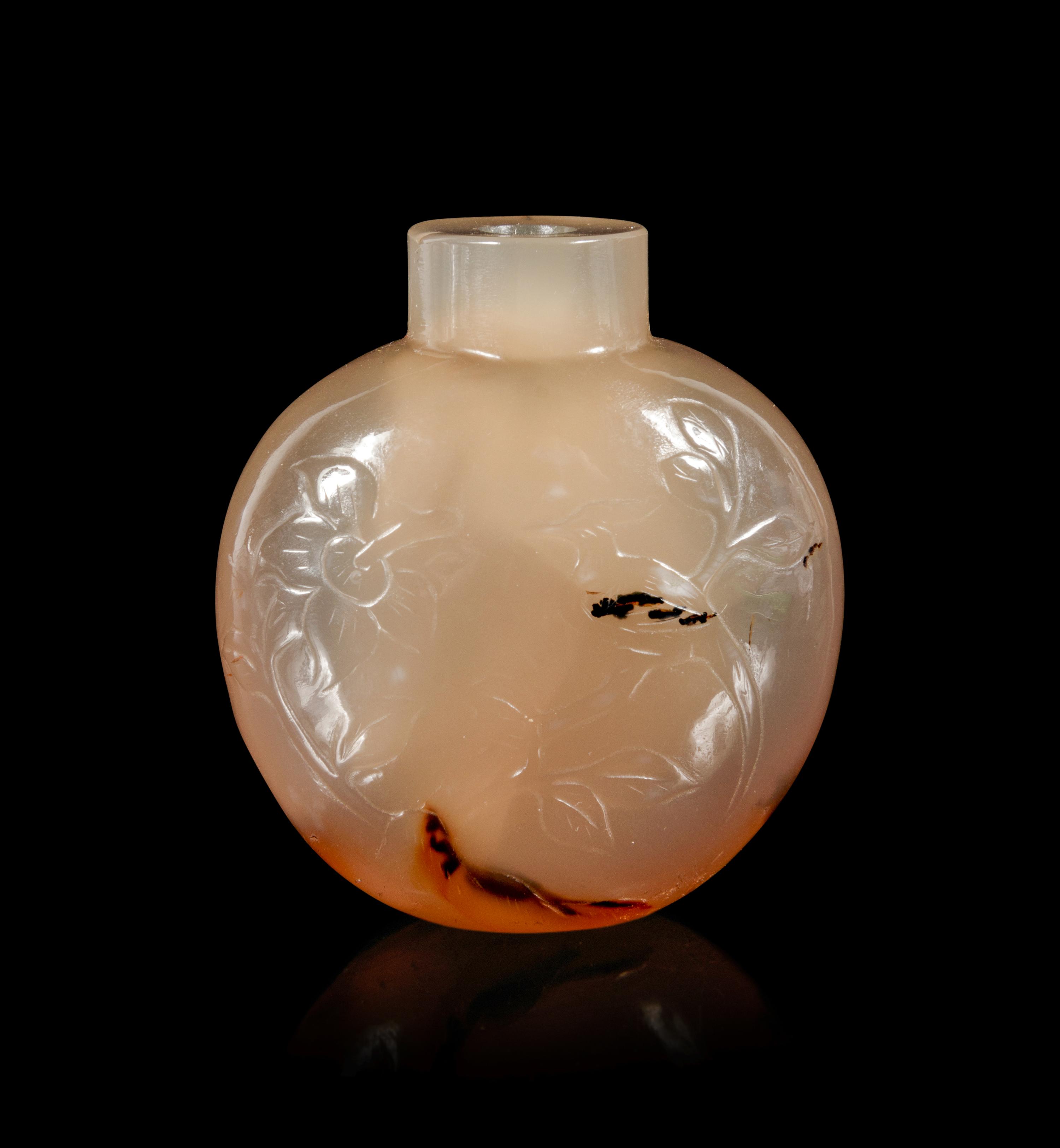 A Carved Agate Snuff Bottle