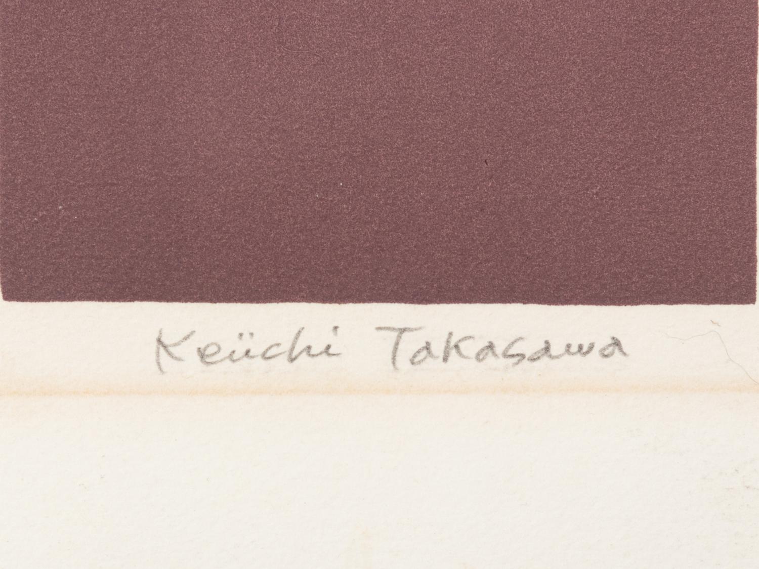 Keiichi Takasawa