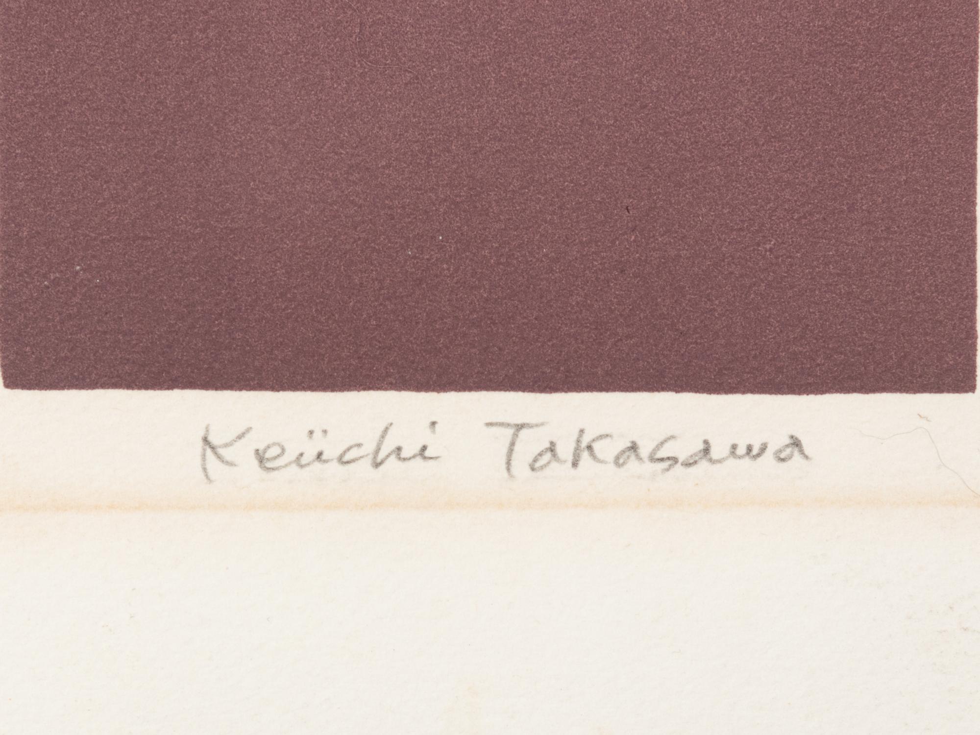 Keiichi Takasawa
