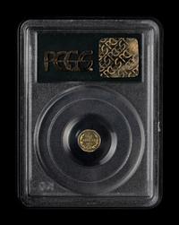 [CALIFORNIA FRACTIONAL GOLD] An 1873 $1/4 Gold Coin [BG-727] (PCGS MS64)