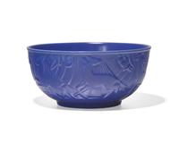 A Wedgwood Art Deco Bowl