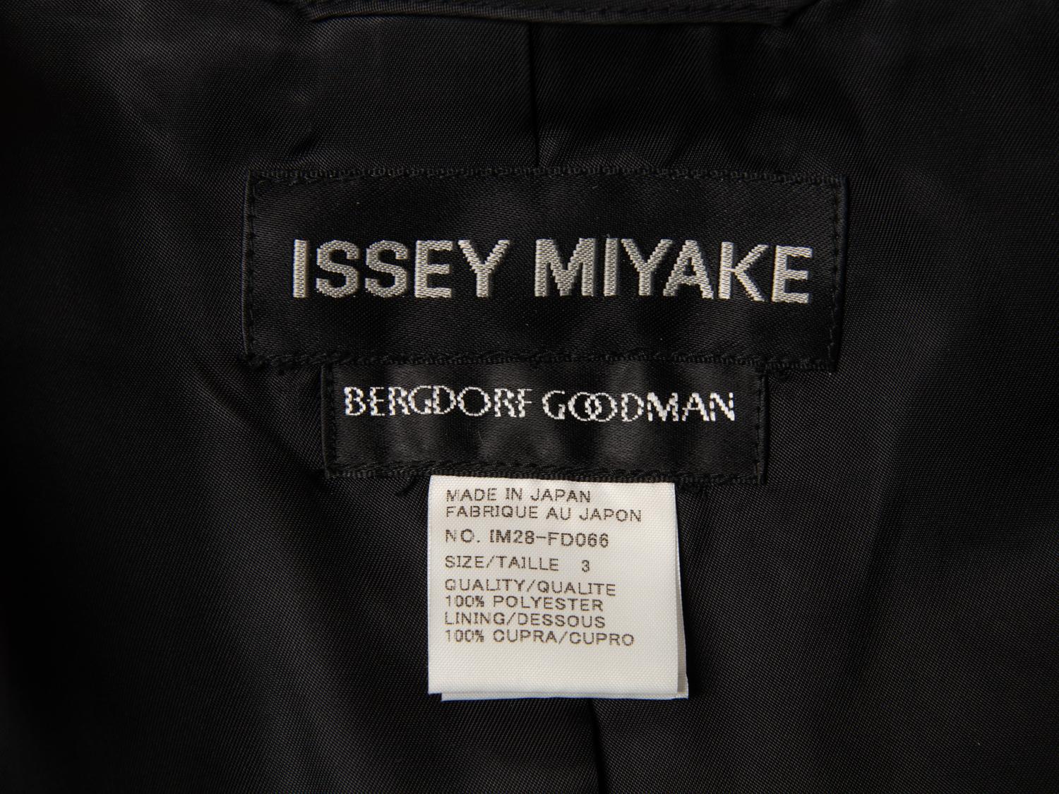 Issey Miyake, Brocade Jacket, 1989