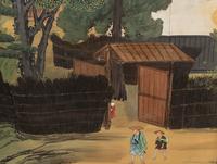 A Japanese Six-Panel Screen