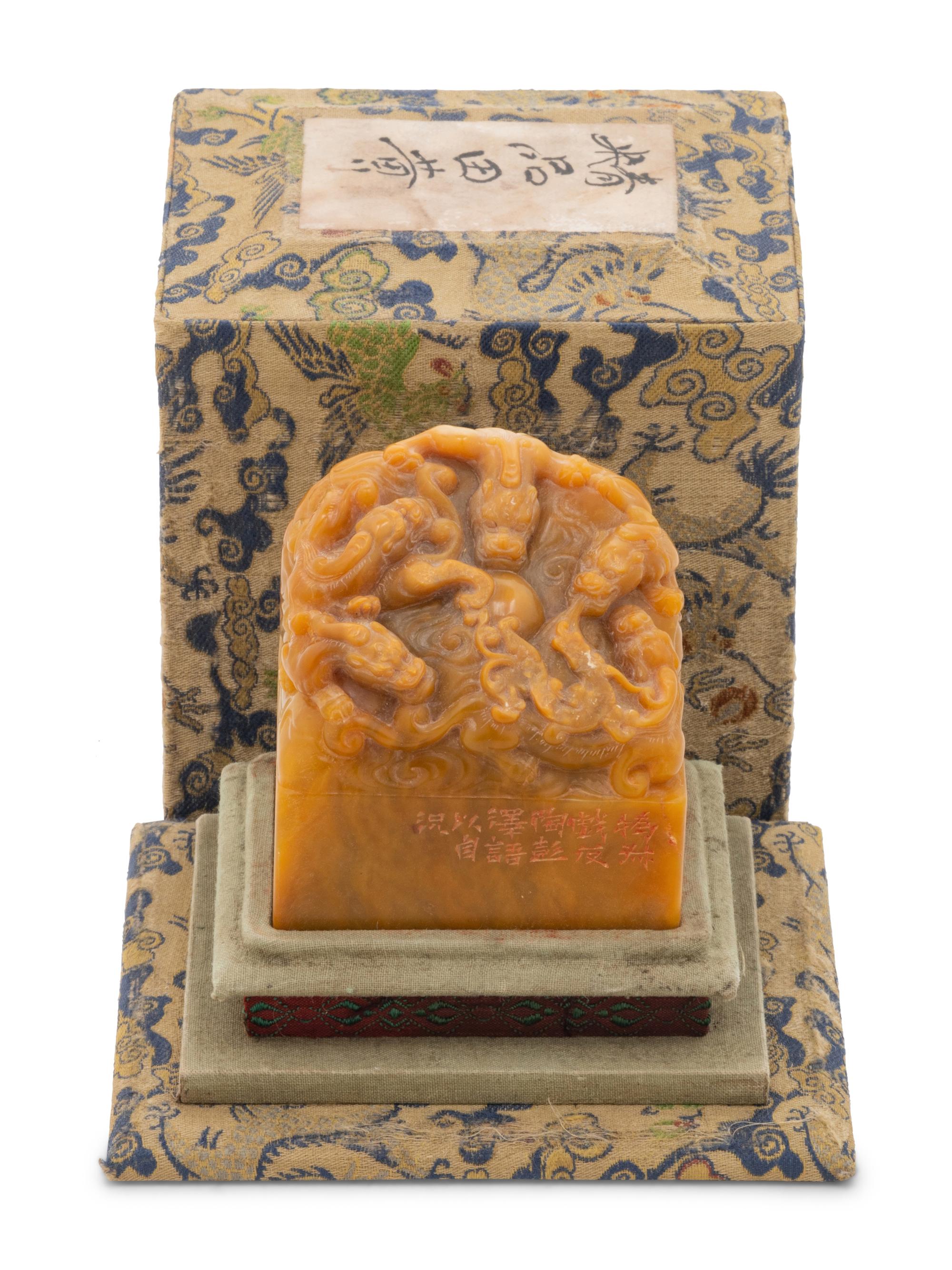 A Chinese Tianhuang Stone Seal