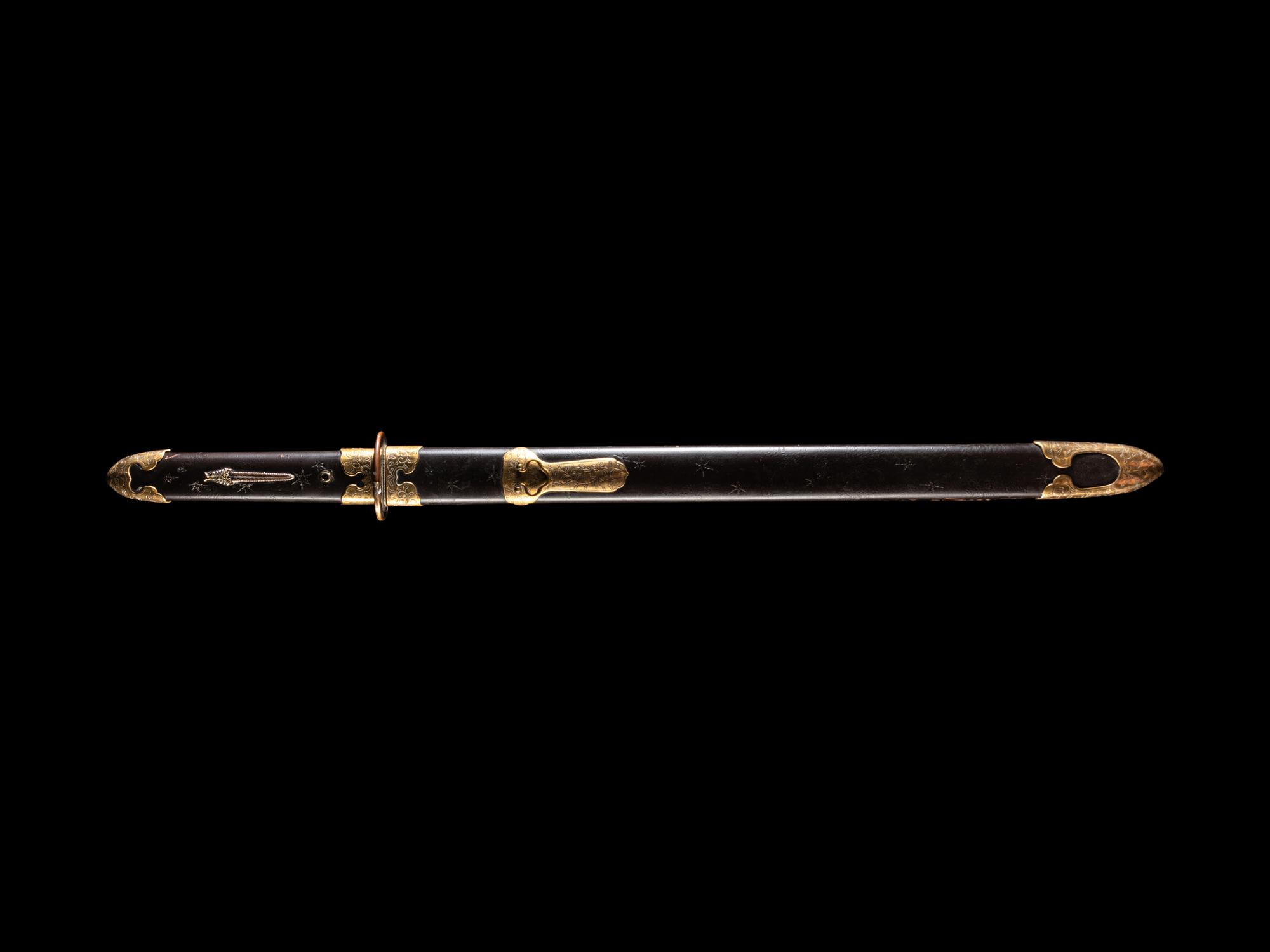A Wakazashi