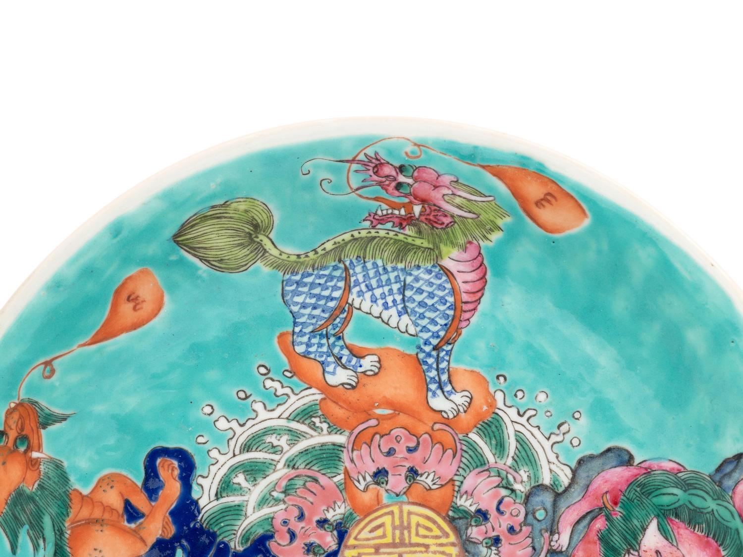 Eight Chinese Porcelain Wares