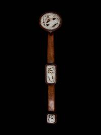 A Chinese White Jade Inset Hardwood Ruyi Scepter