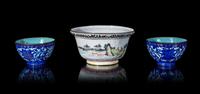 Nine Chinese Canton Enamel on Copper Wares