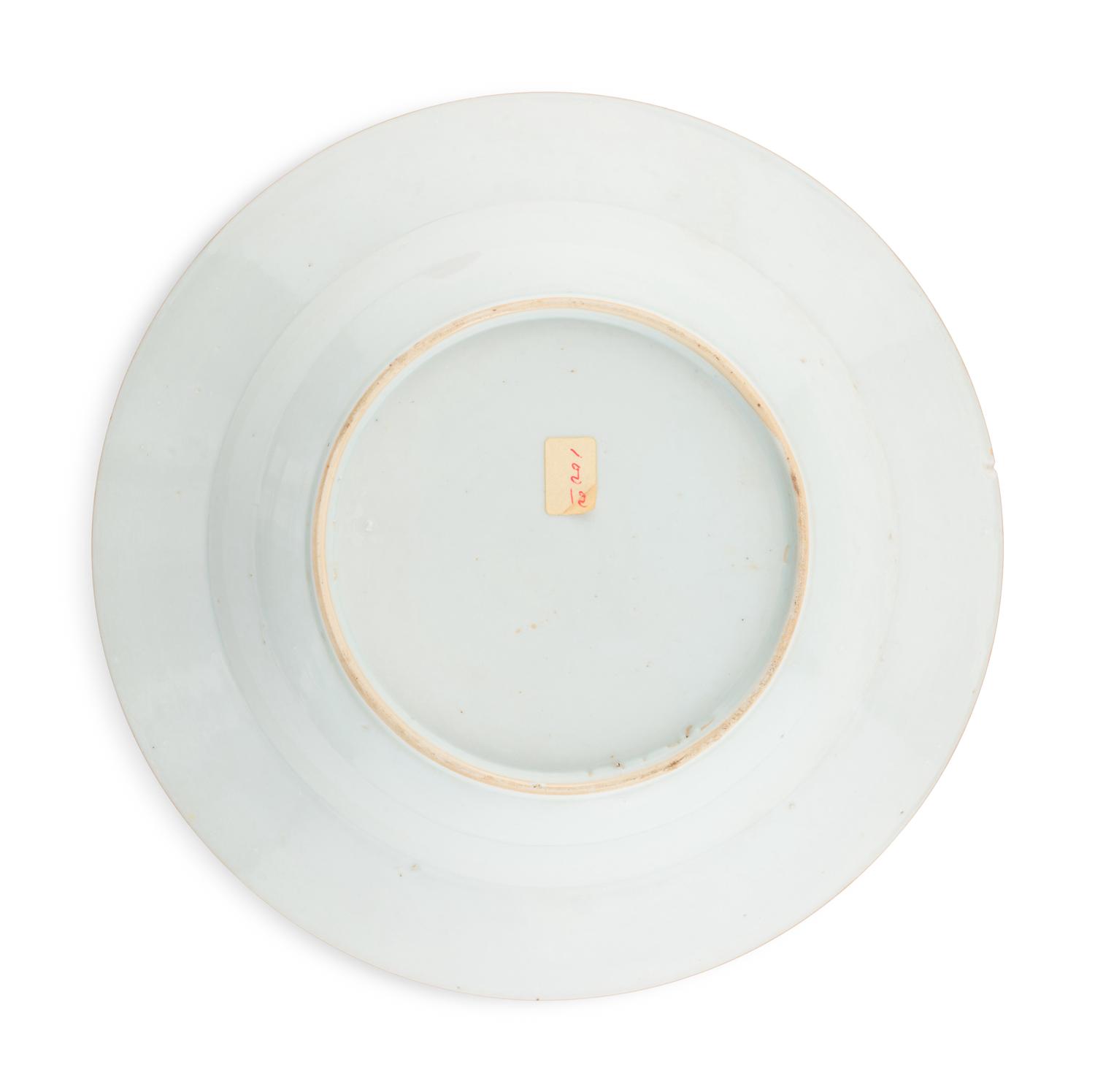 A Chinese Export Porcelain Plate