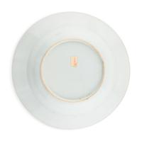 A Chinese Export Porcelain Plate
