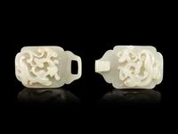 A Carved White Jade ‘Chilong’ Belt Buckle